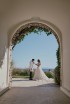Mazel Tov! - Ultimate Mykonos 5-Day Jewish Wedding Extravaganza